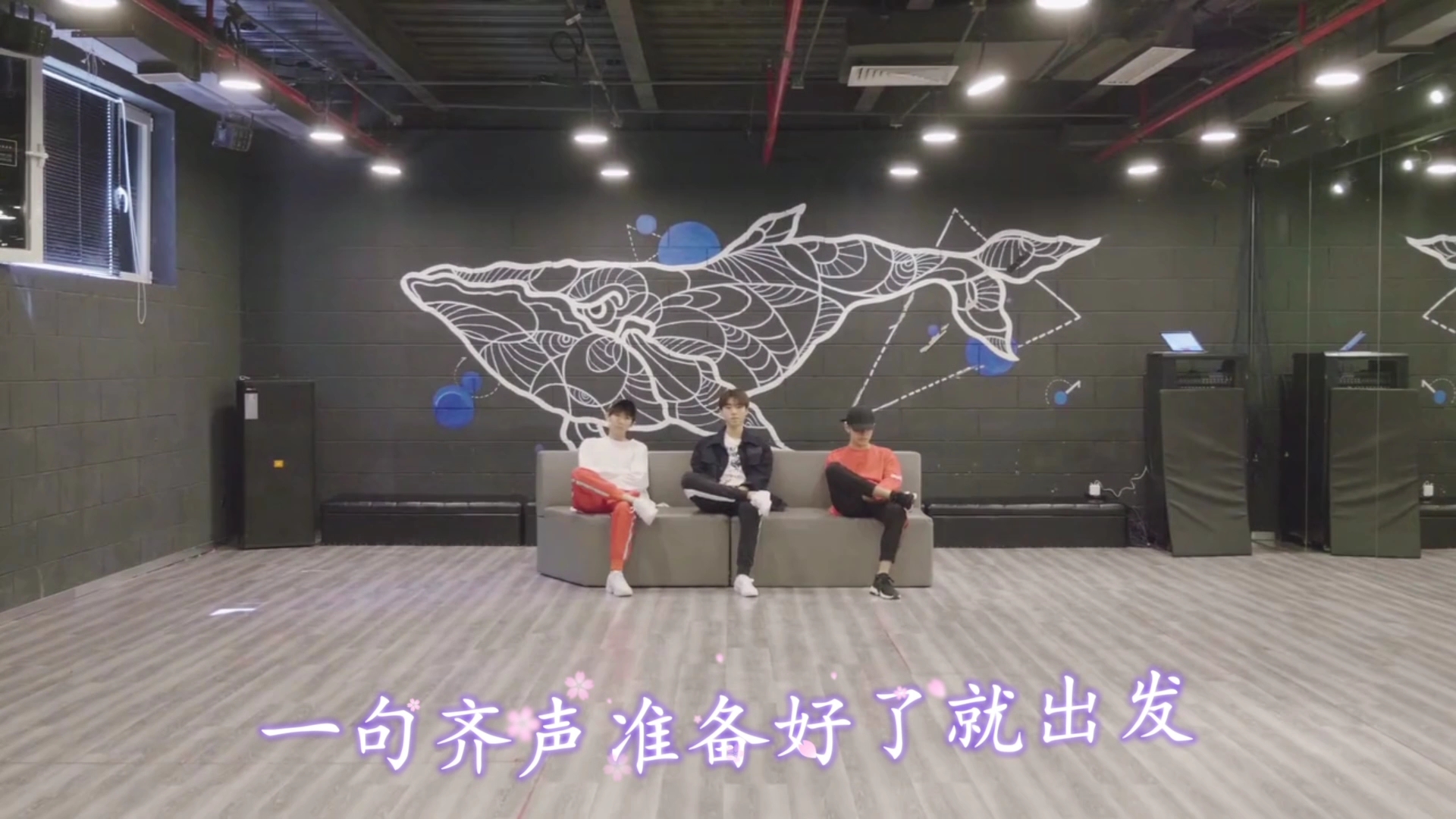 【TFBOYS】我们是三胞胎三兄弟哔哩哔哩bilibili