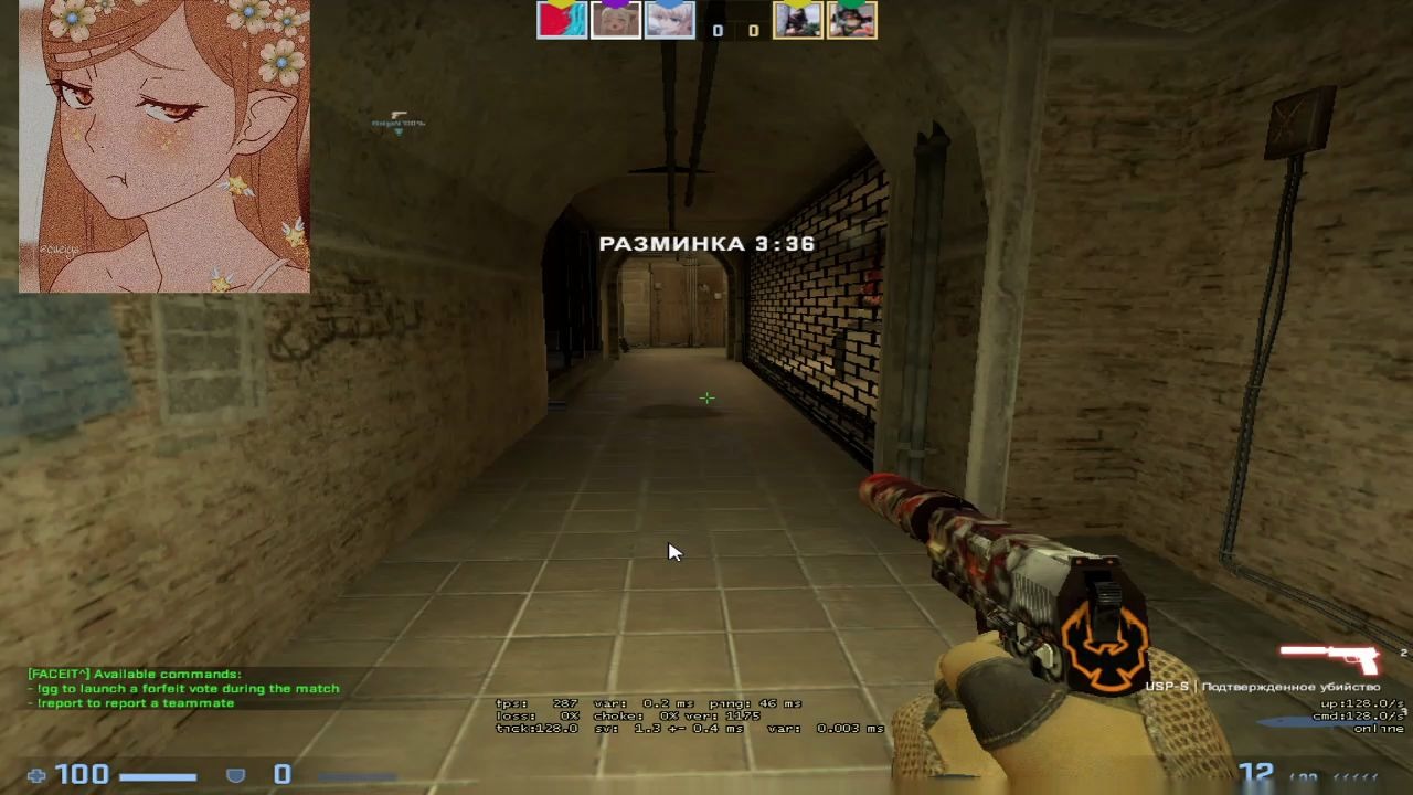 csgo二次元一哥shiro直播csgo