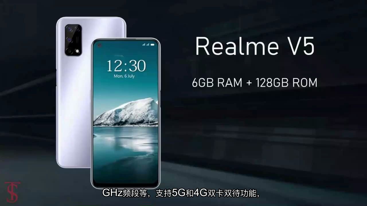 realme真我V5手机测评哔哩哔哩bilibili