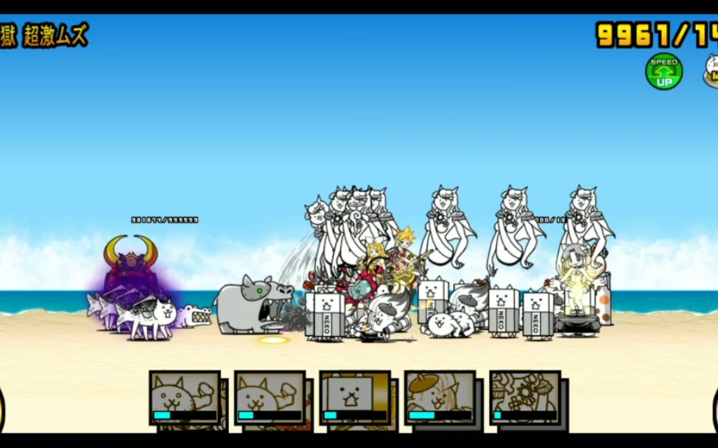 光哥猫咪大战争猫战新人过狂乱鱼不用手也能操作