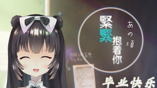 Leina あの日の約束 那些年日文cover 哔哩哔哩 つロ干杯 Bilibili