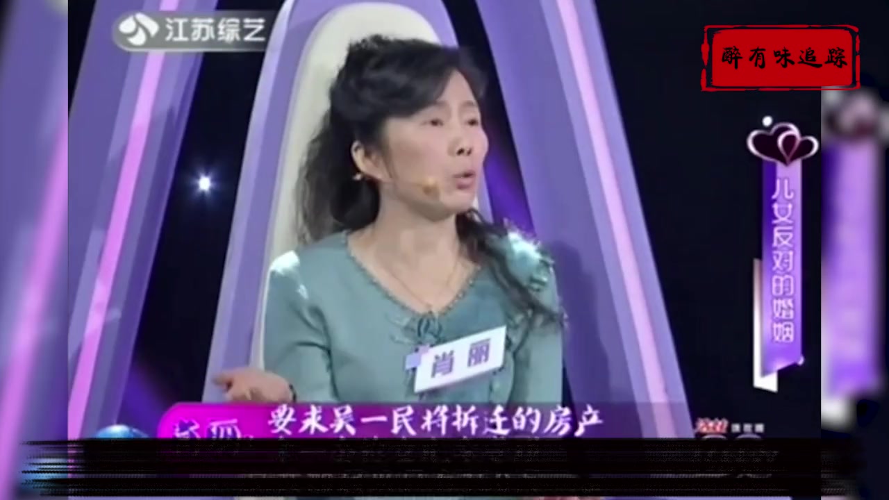 父亲再婚留给儿子两套房,继女无房可住要求分一套,儿子瞬间炸了哔哩哔哩bilibili