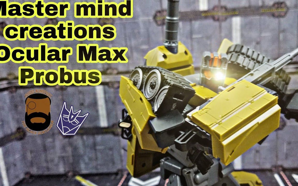 【變形金剛】mmc ox混天豹吵鬧 mastermind creations ocular max ps