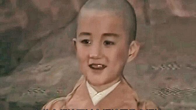 从86版《西游记》里小唐僧放生金鲤鱼来看放生