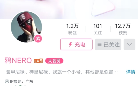 尼禄双杀,远迈督工哔哩哔哩bilibili