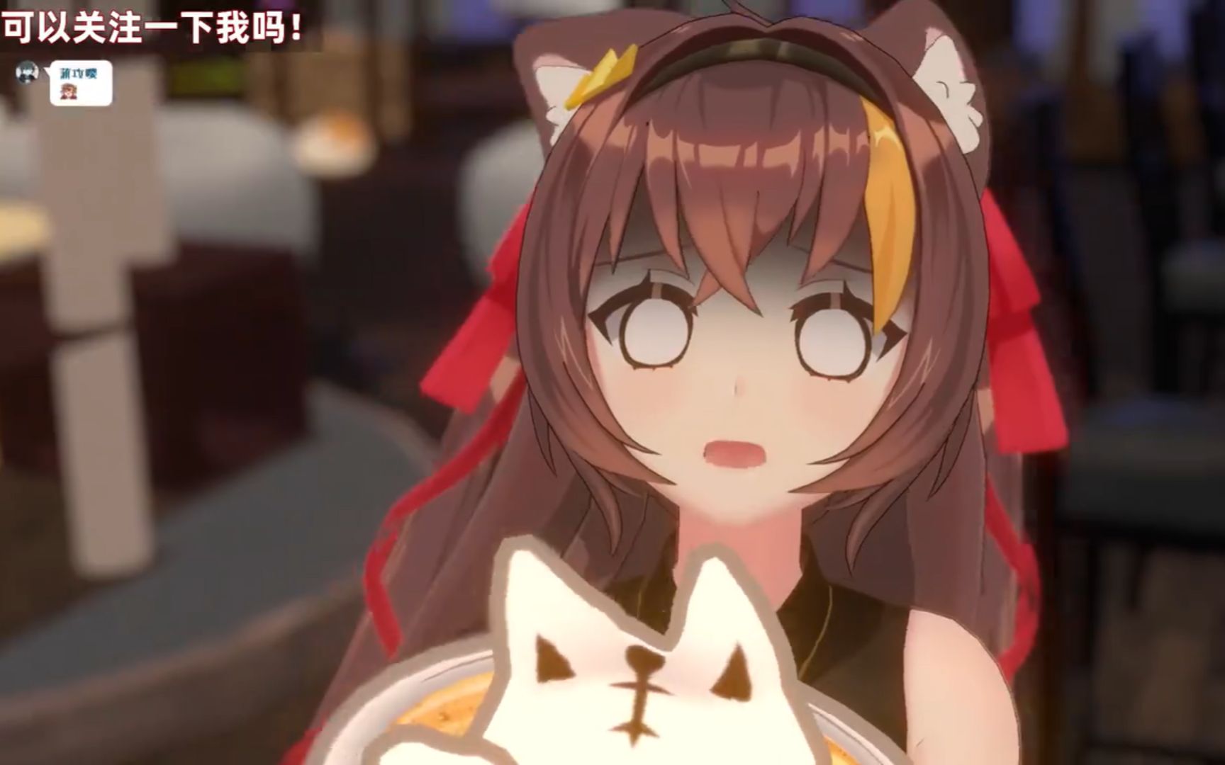 【冰糖】百万粉虚拟主播直播中被pua