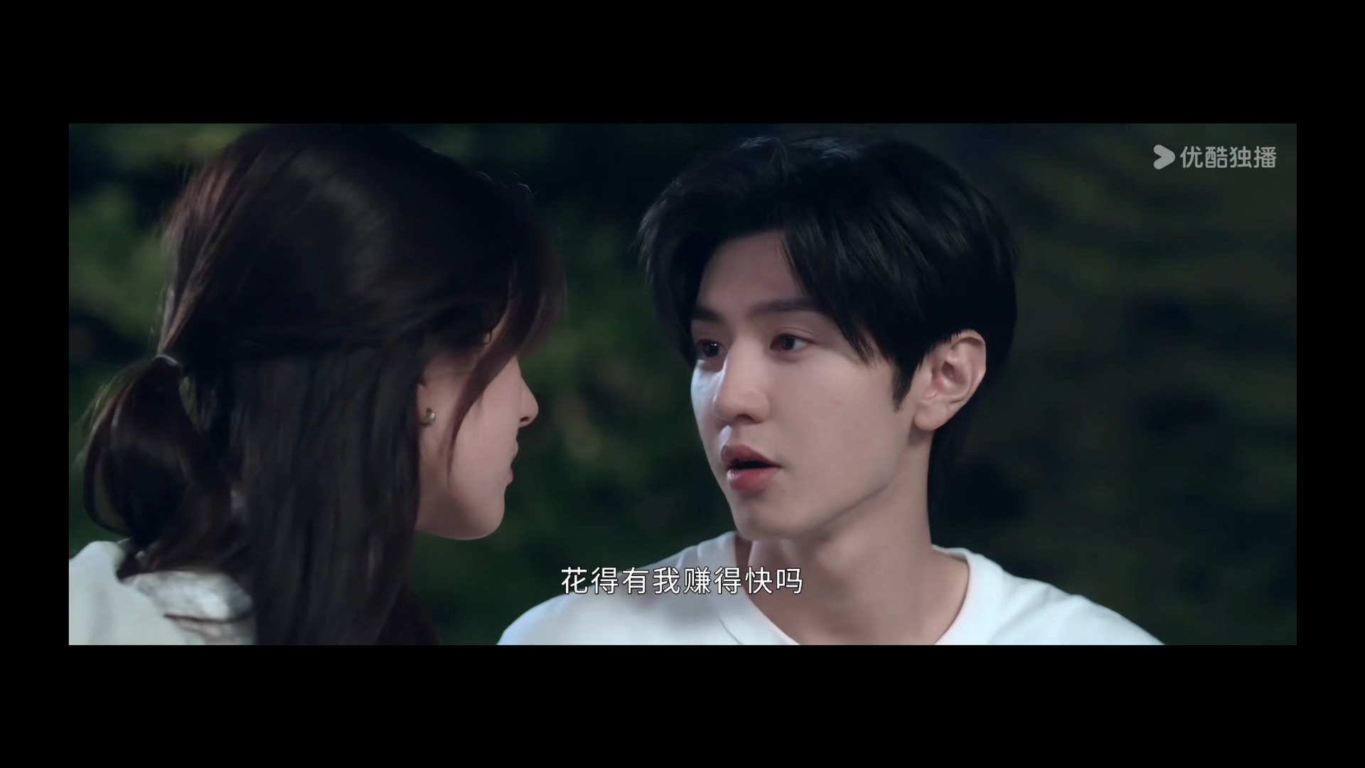 谁能拒绝老狐狸段嘉许的这句话啊!