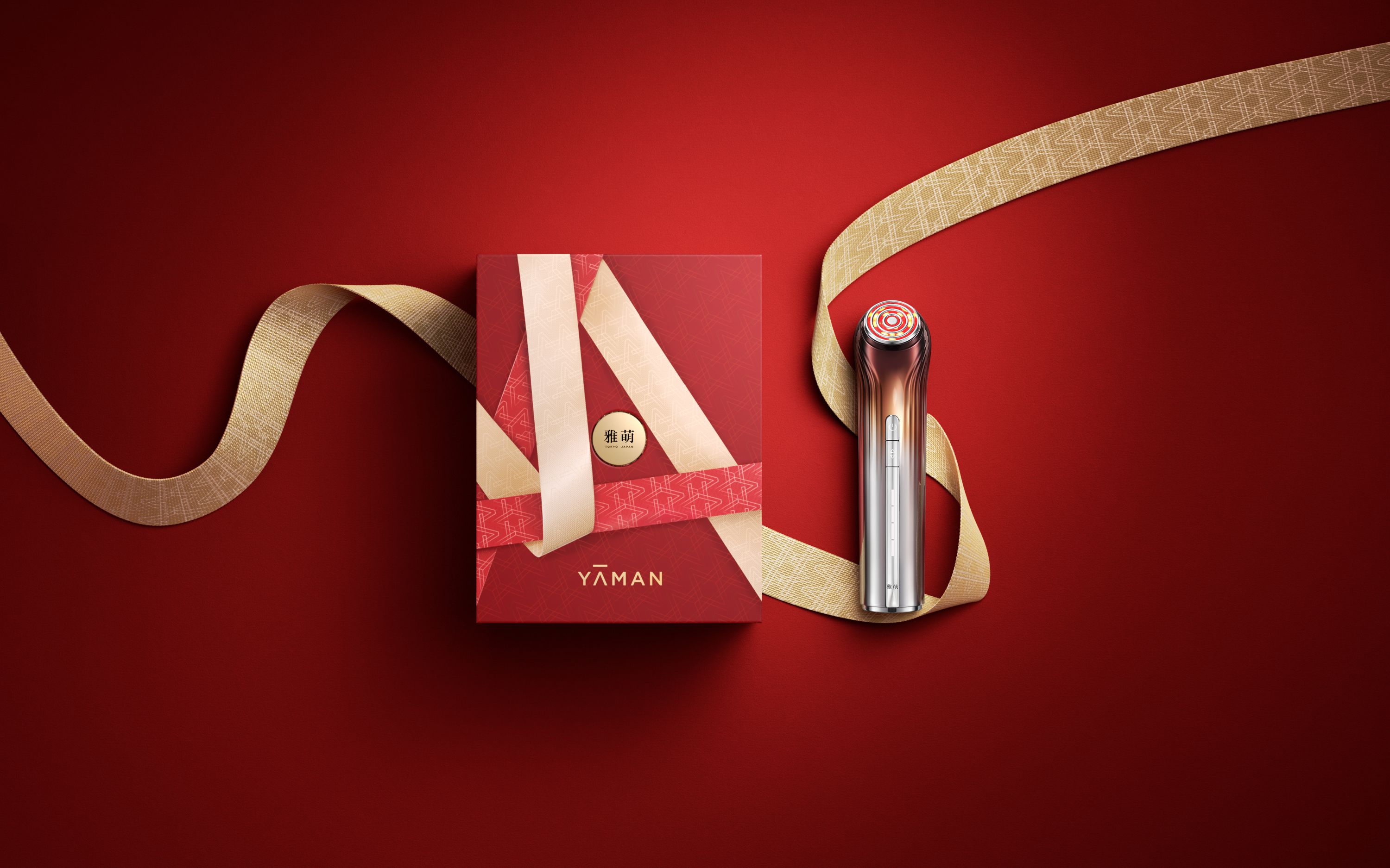 【雅萌双11】 「超a能量礼盒」续航肌肤好状态!