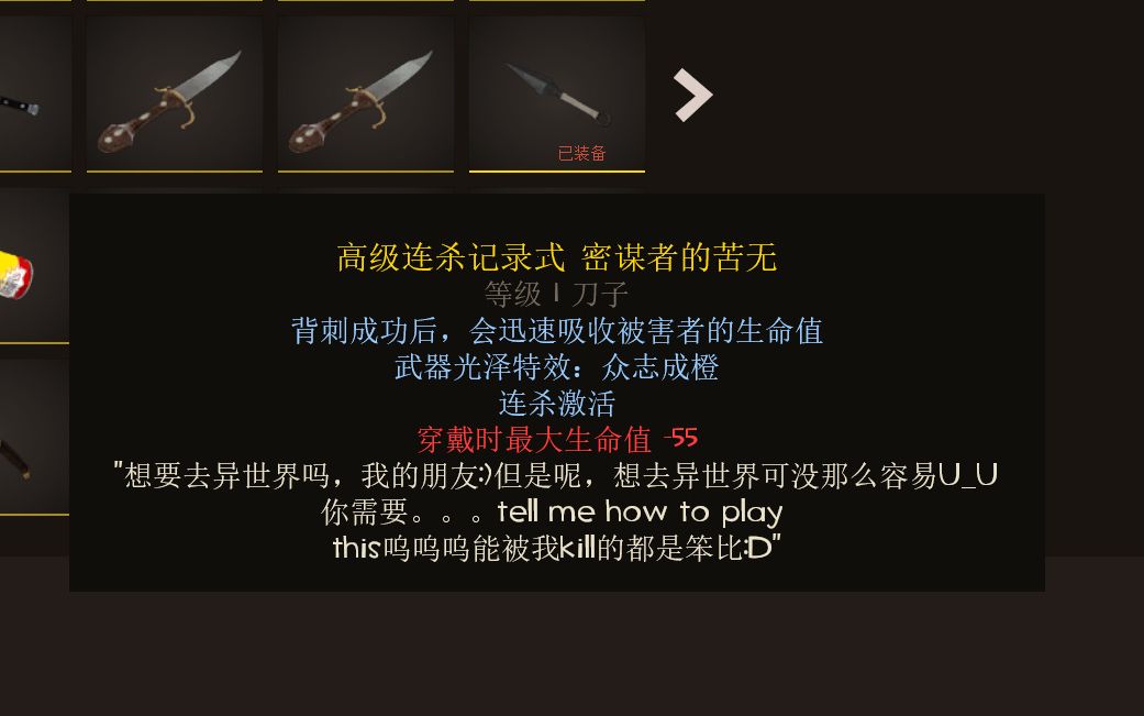 纯萌新,spy这b玩意怎么玩?TF2