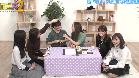 のぎ天2 57 能條愛未全面プロデュース 秋のご褒美争奪バトル 乃木坂46の動画 N46v のぎ天2 57 能條愛未全面プロデュース 秋のご褒美争奪バトル 乃木坂46の動画 N46v