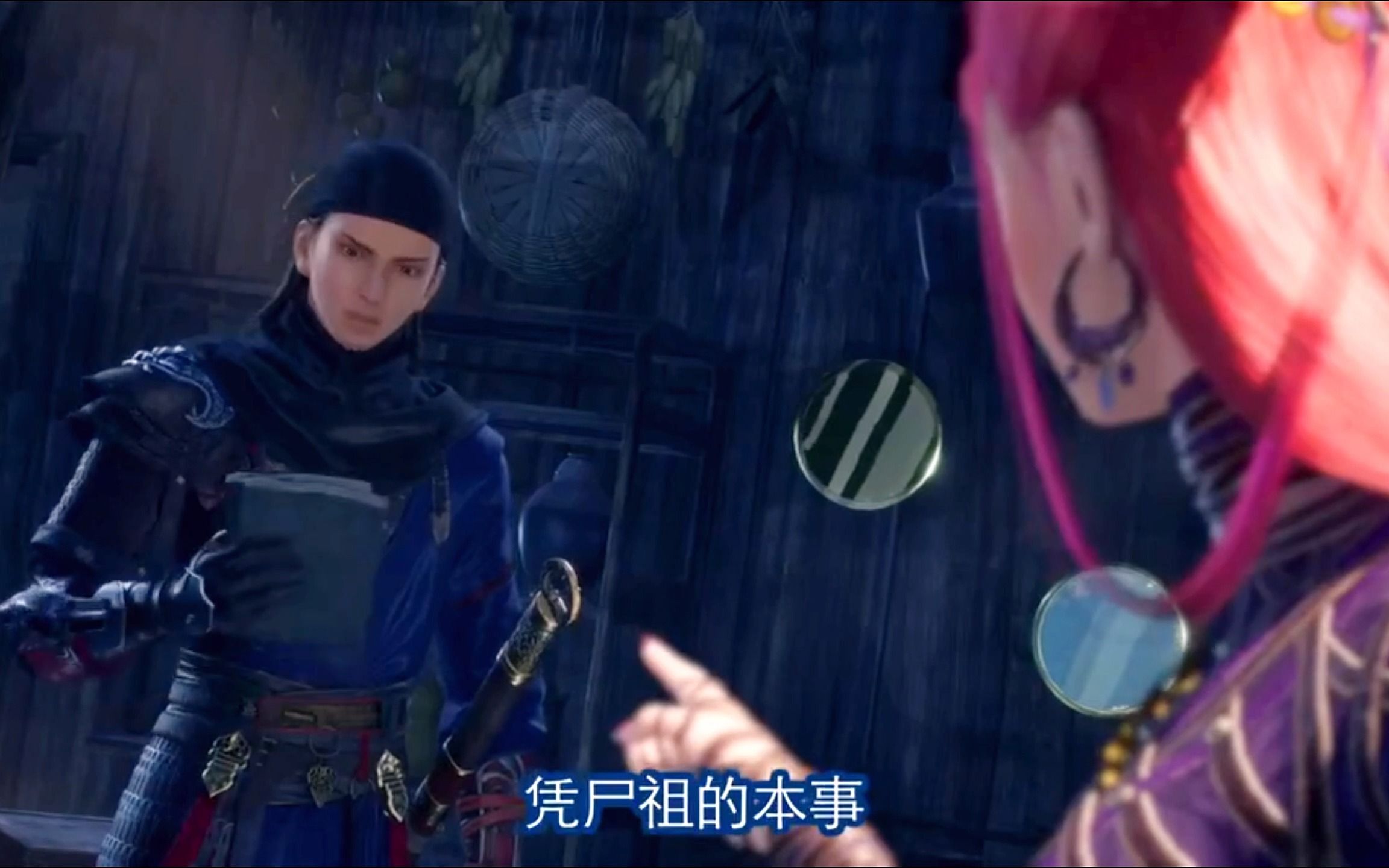 当将臣从高冷御姐变得可爱搞怪,仿佛不良人第六季的画风都变了!