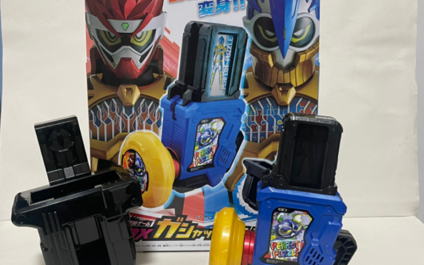 假面骑士para—dx怕拉德dx双重转轮卡带 lv50完美拼图&击倒斗士卡带