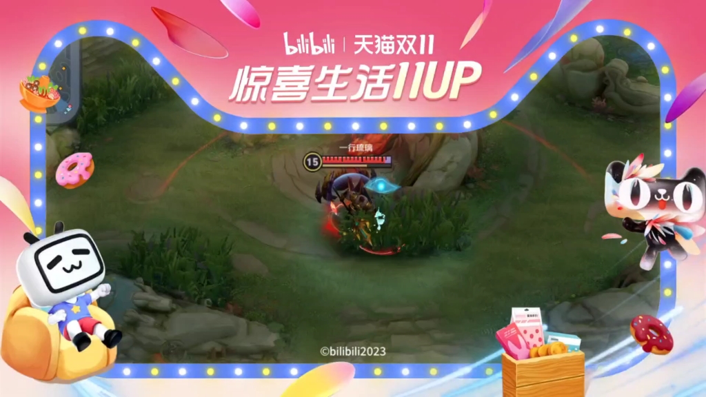 【深红之小雾神】视频已打包,欢迎围观!