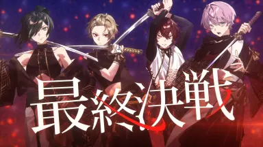 Blu-ray】Knight A - 騎士A -/Knight A - 騎士A - ONE MAN LIVE
