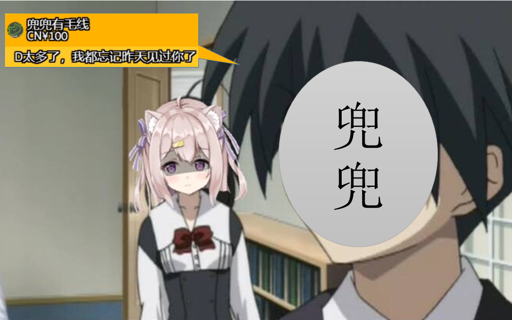 【召唤师yami】【1.05切片半熟】兜兜斩首