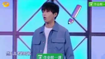 作业帮表情包