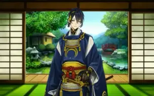 Download Video: 【刀剑乱舞】   说「喜欢你」   【47名】