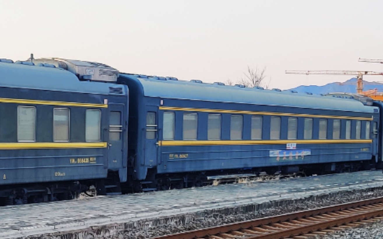 【铁路随拍】庙城偶遇yw18型客车 非空调承德小票6420(承德～通州西)