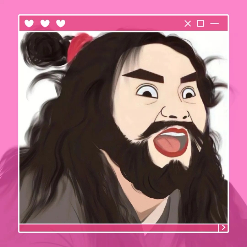 主动的就是一个嚣张