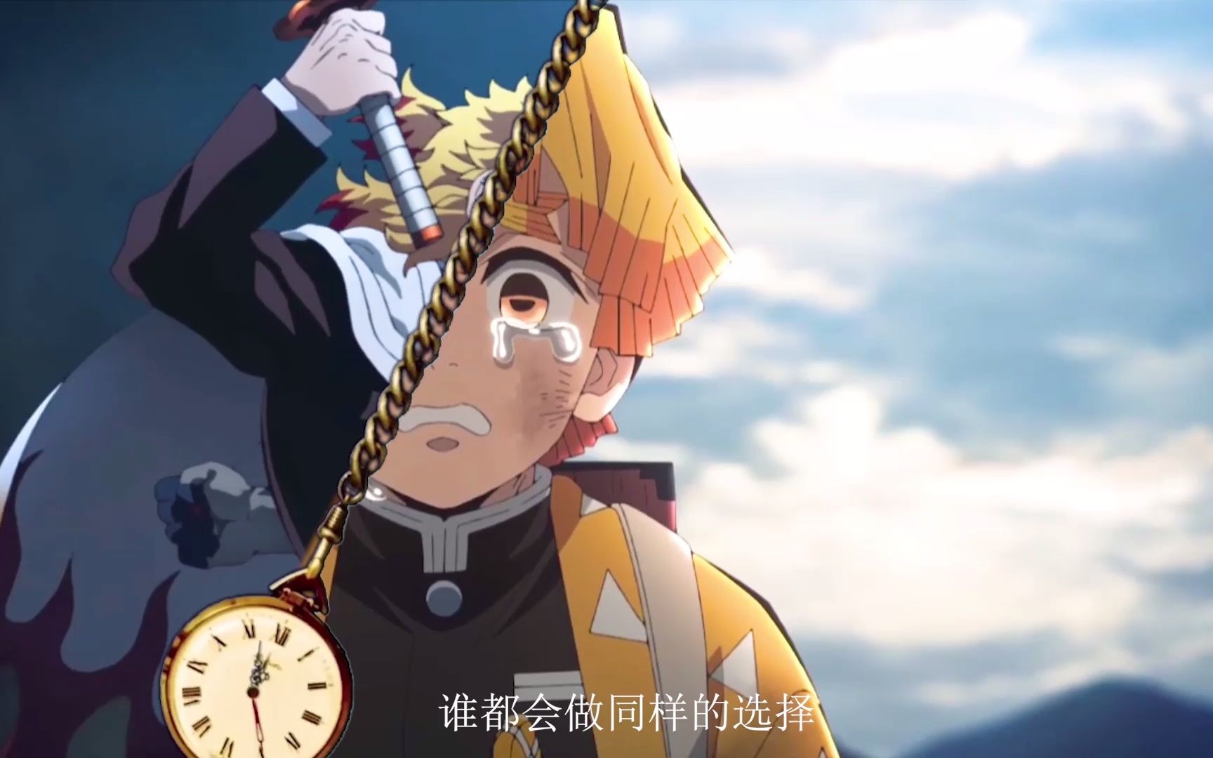 20秒带你看完无限列车