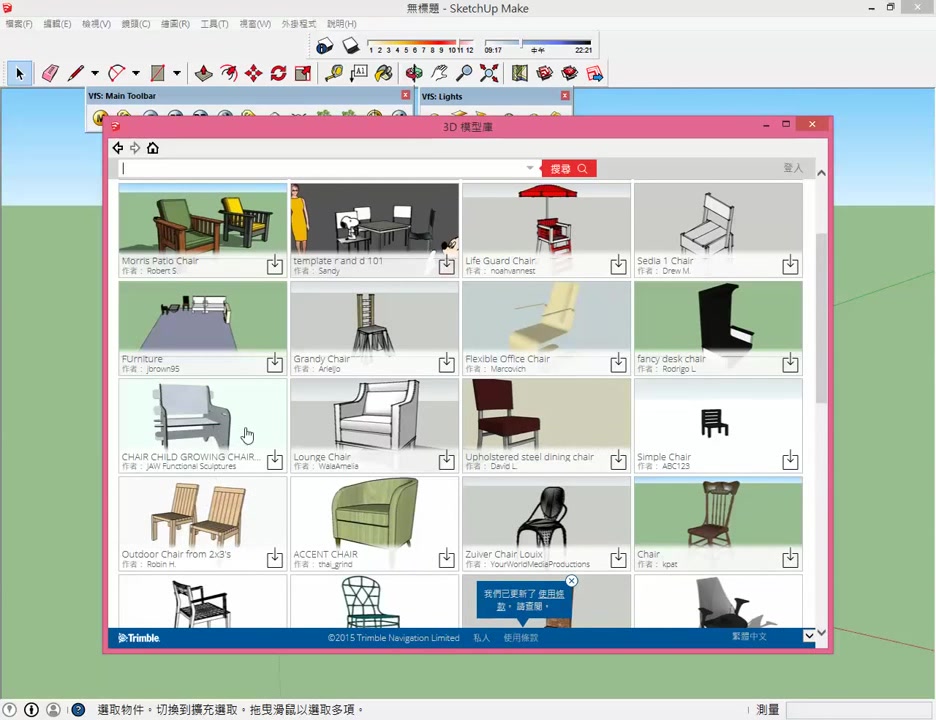 autocad室内设计平面图(教程视频在线收看)哔哩哔哩bilibili