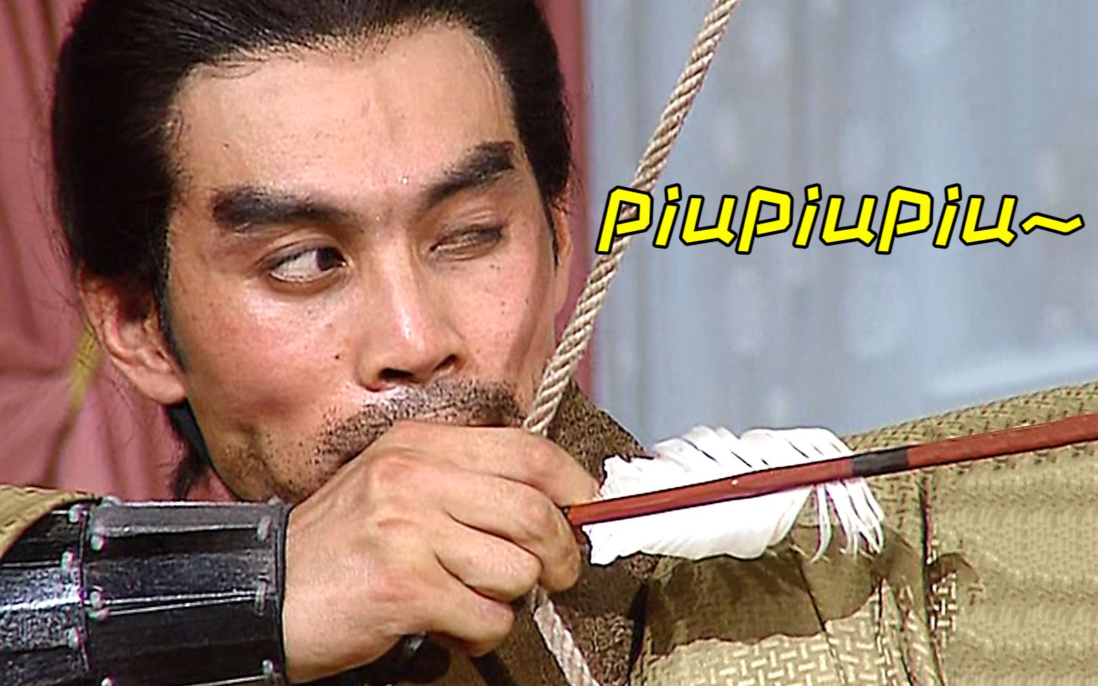 [图]辕门射戟piupiupiu~