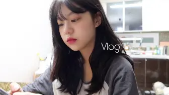 Tải video: 【daylee】VLOG｜长假迎来运动充满假日｜餐车｜冬天衣服｜2022.02.13