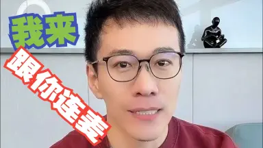陈硕-哔哩哔哩_Bilibili