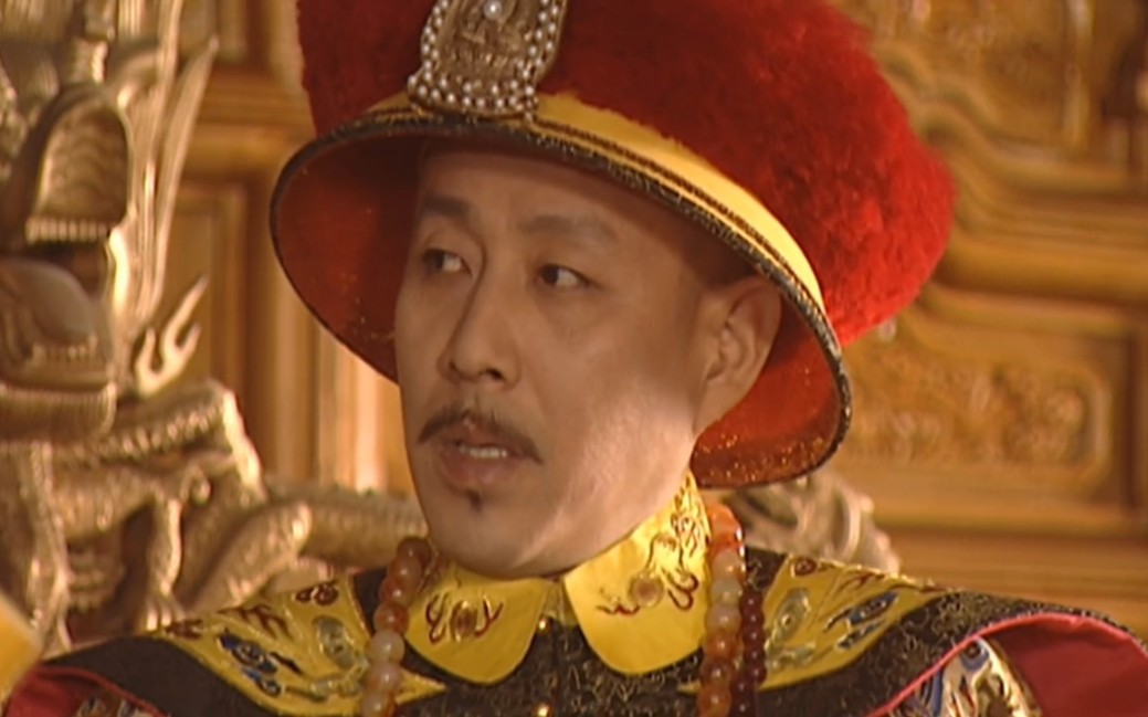 【冷水君】鬼畜康熙第二弹