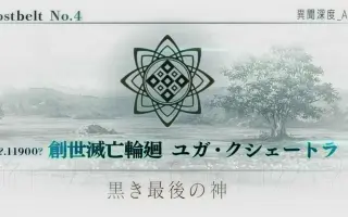 宇迦刹土 搜索结果 哔哩哔哩 Bilibili
