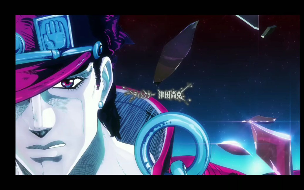 JOJO的奇妙冒险第三部星尘斗士埃及篇音效版op