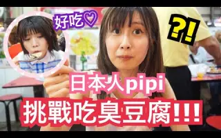 佐藤桃子 搜索结果 哔哩哔哩 Bilibili