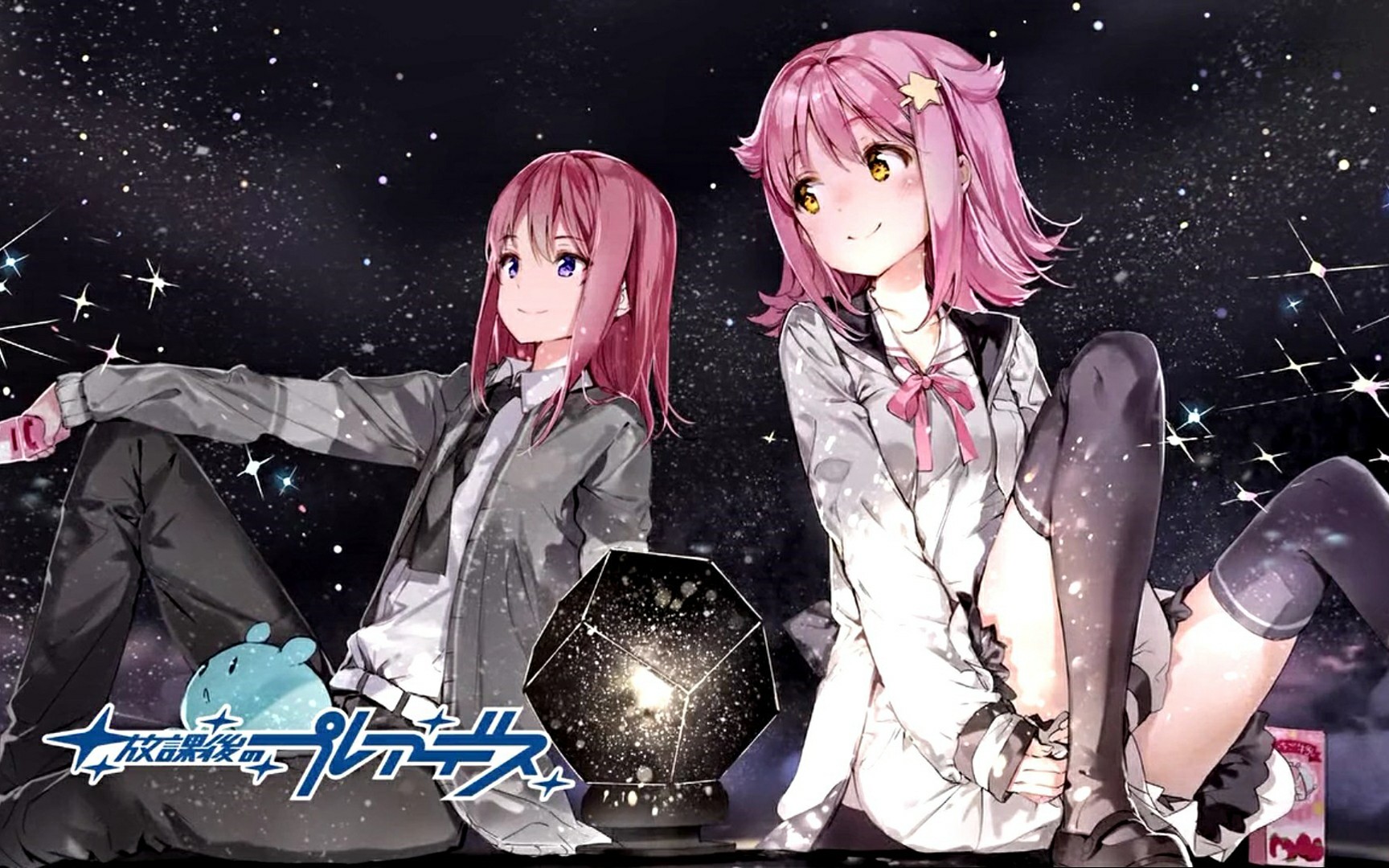 放学后的昴星团 OP 《Stellarium》哔哩哔哩bilibili