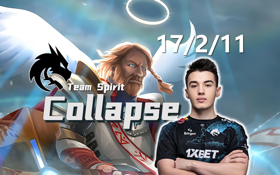 【collapse/3号位/全能骑士/7.35c】顶!2w经济落后说翻就翻了