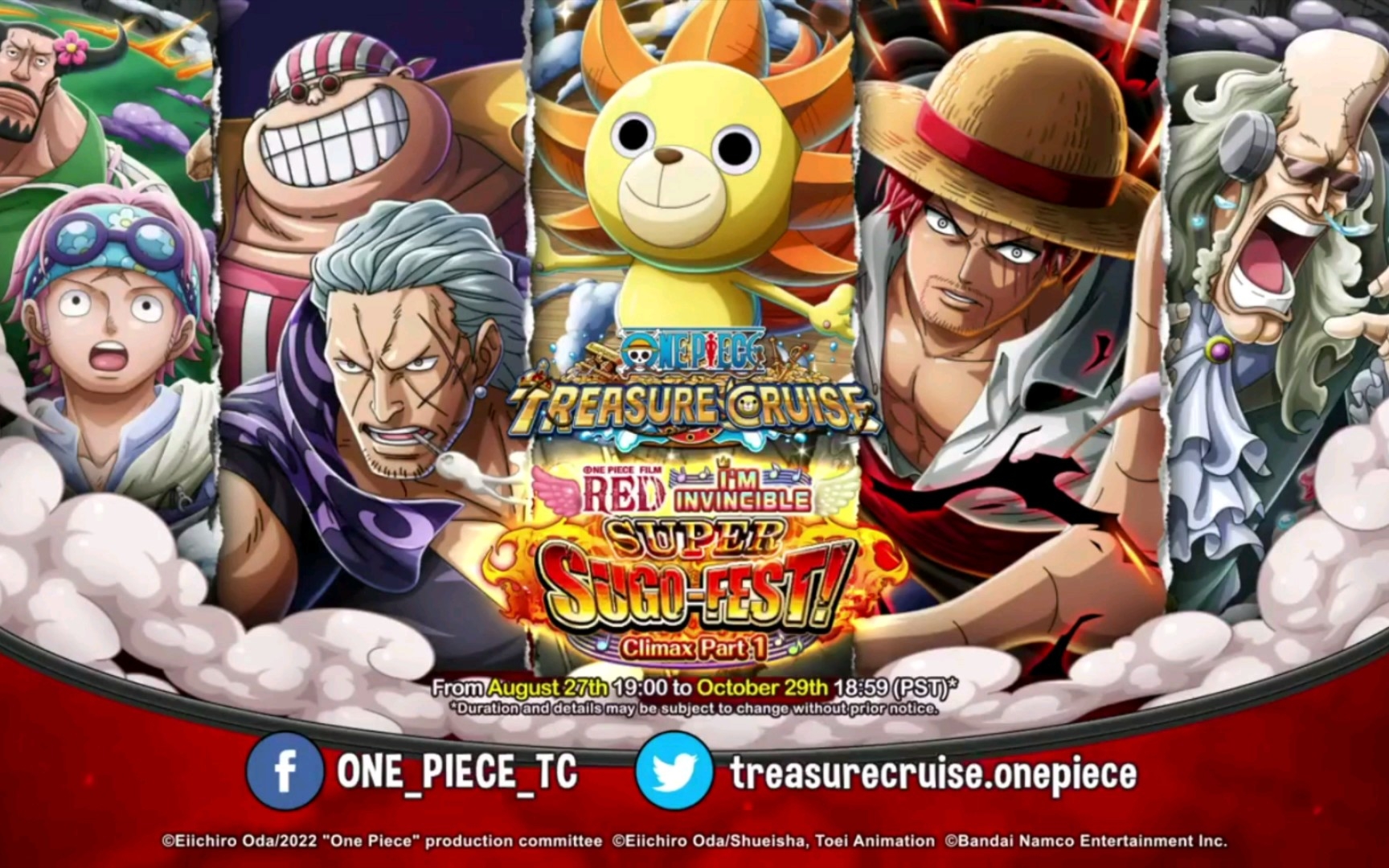 海贼王手游《宝藏巡航》red联动 climax 红发