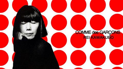 川久保玲 日本女性服装设计大师 从她设计的衣服中能看到女性的自尊和力量 她从不讨好其他人 只有自我的张扬和个性的释放 哔哩哔哩 Bilibili