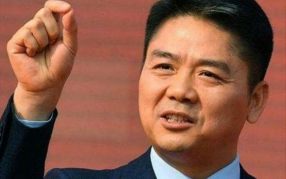 京东副总裁蔡磊身患渐冻症,他老板刘强东回复:我知道了