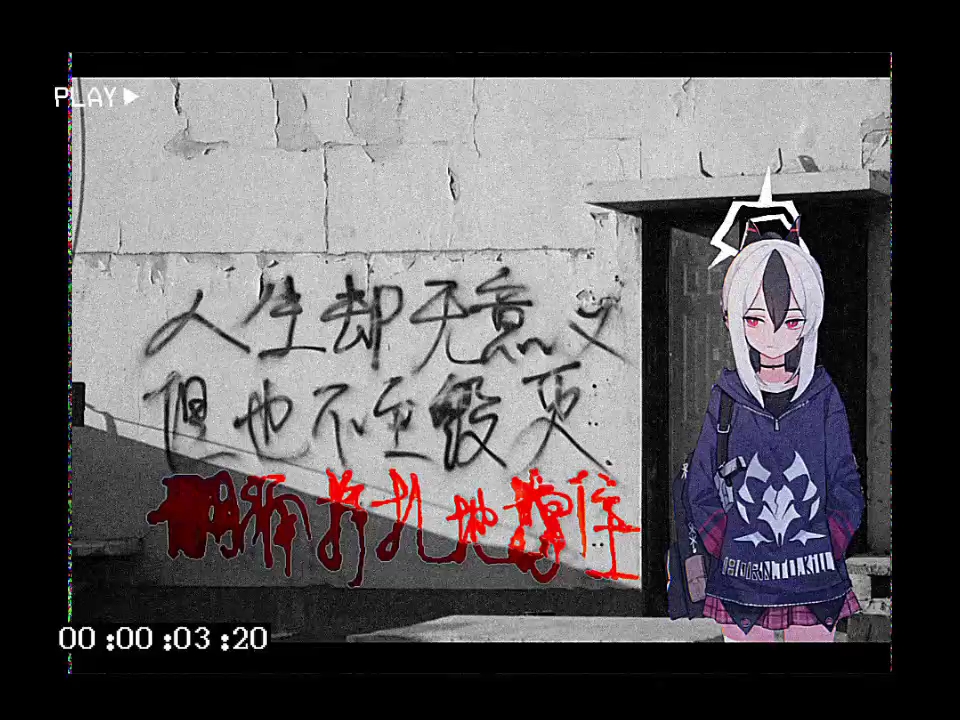 【Hi-Res无损音质4K整轨全集】 Slipknot(活结) | 2001 - Iowa | 畅快淋漓的LP黑胶超强品质,不信进来听~-幻林 ...