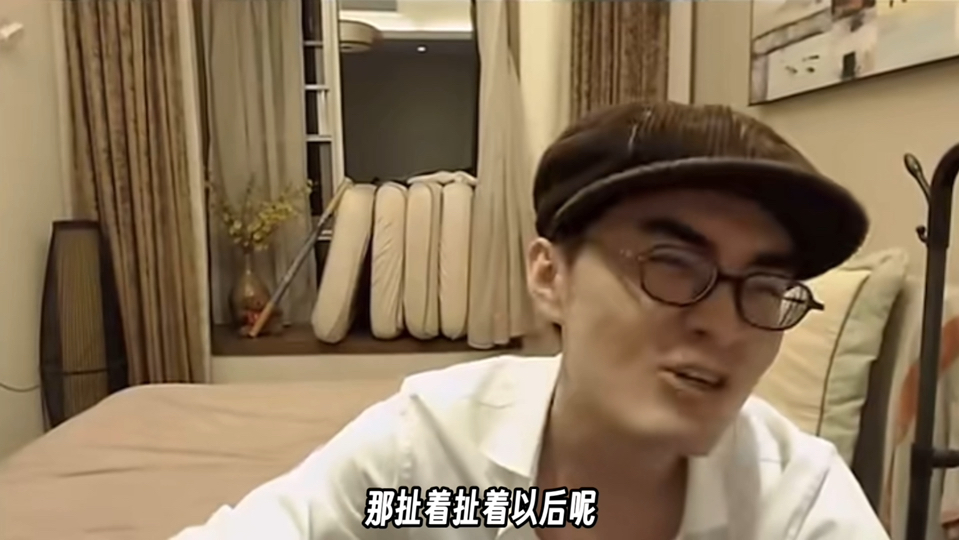 【带篮子】回忆大专开学那一天：“嘉豪让我带瓶醋”