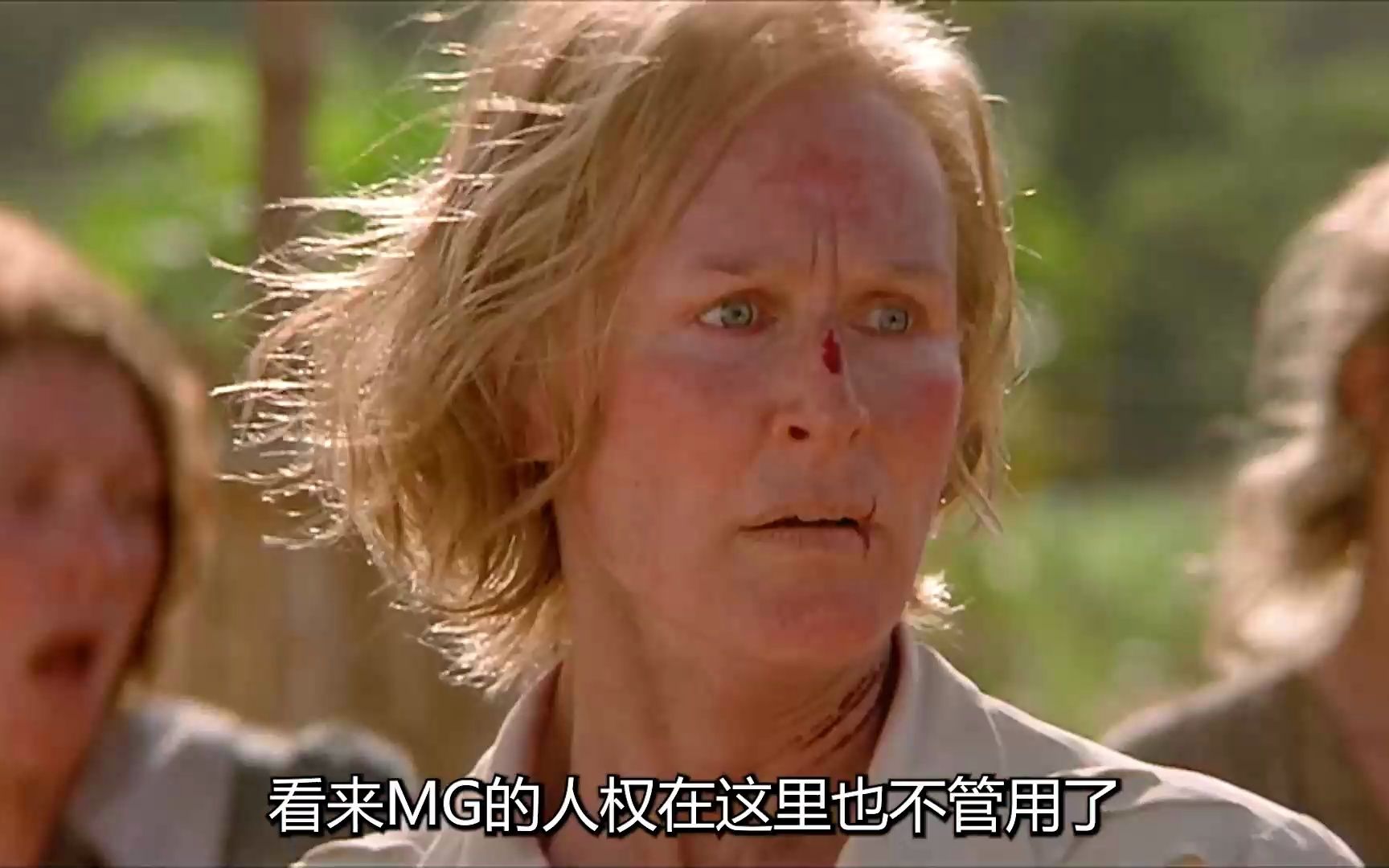 欧洲贵妇被抓到集中营,长得越漂亮,就越惨,电影《天堂之路》