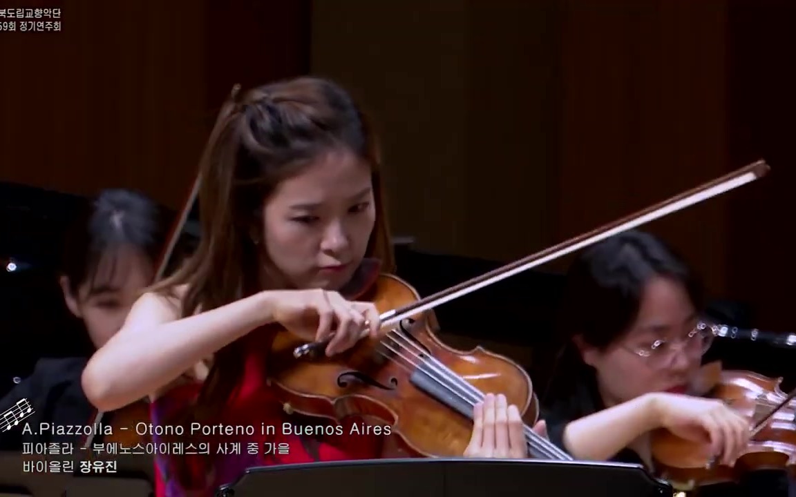 [图]Yoojin Jang & 小提琴 - 皮亚佐拉-布宜诺斯艾利斯的四季/维瓦尔第-四季 春 夏 PIAZZOLLA & VIVALDI,Violin