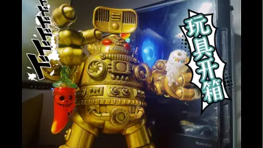 VAG］第3弾についてお聞きしました！INSTINCTOY編 CURIO製作