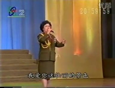 【心系人民歌常青】马玉涛演唱 马儿啊你慢些走(央视 1995年“五一晚会”)哔哩哔哩bilibili