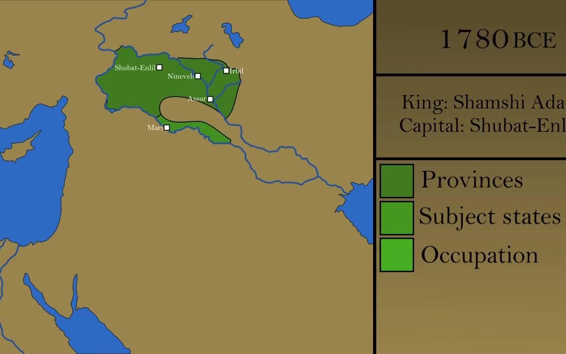 [图]The History of the Assyrian Empire 千年亚述的兴衰