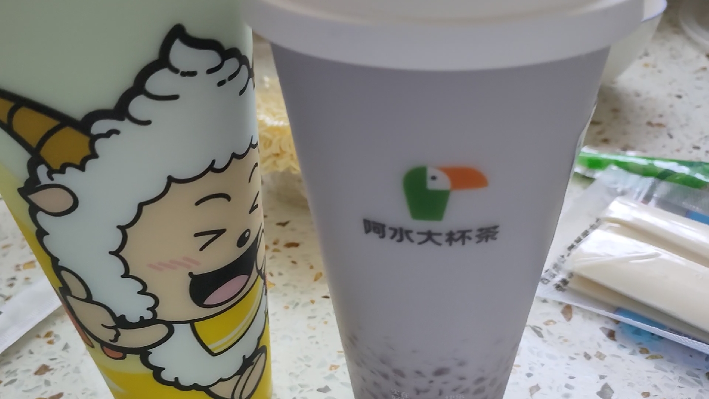 很一般但很贵的奶茶