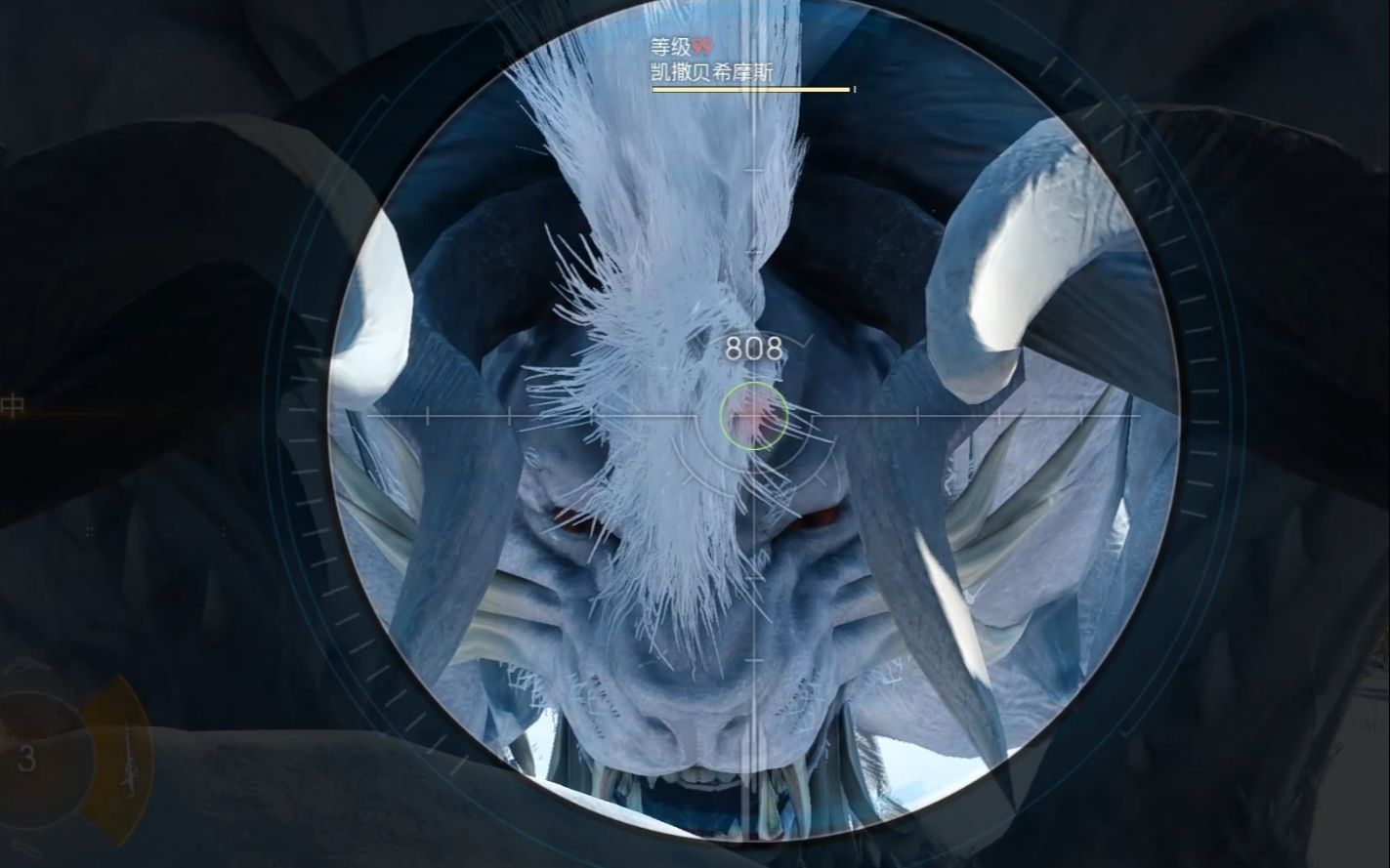 【ff15】黄毛dlc无脑刷99级凯撒贝希摩斯