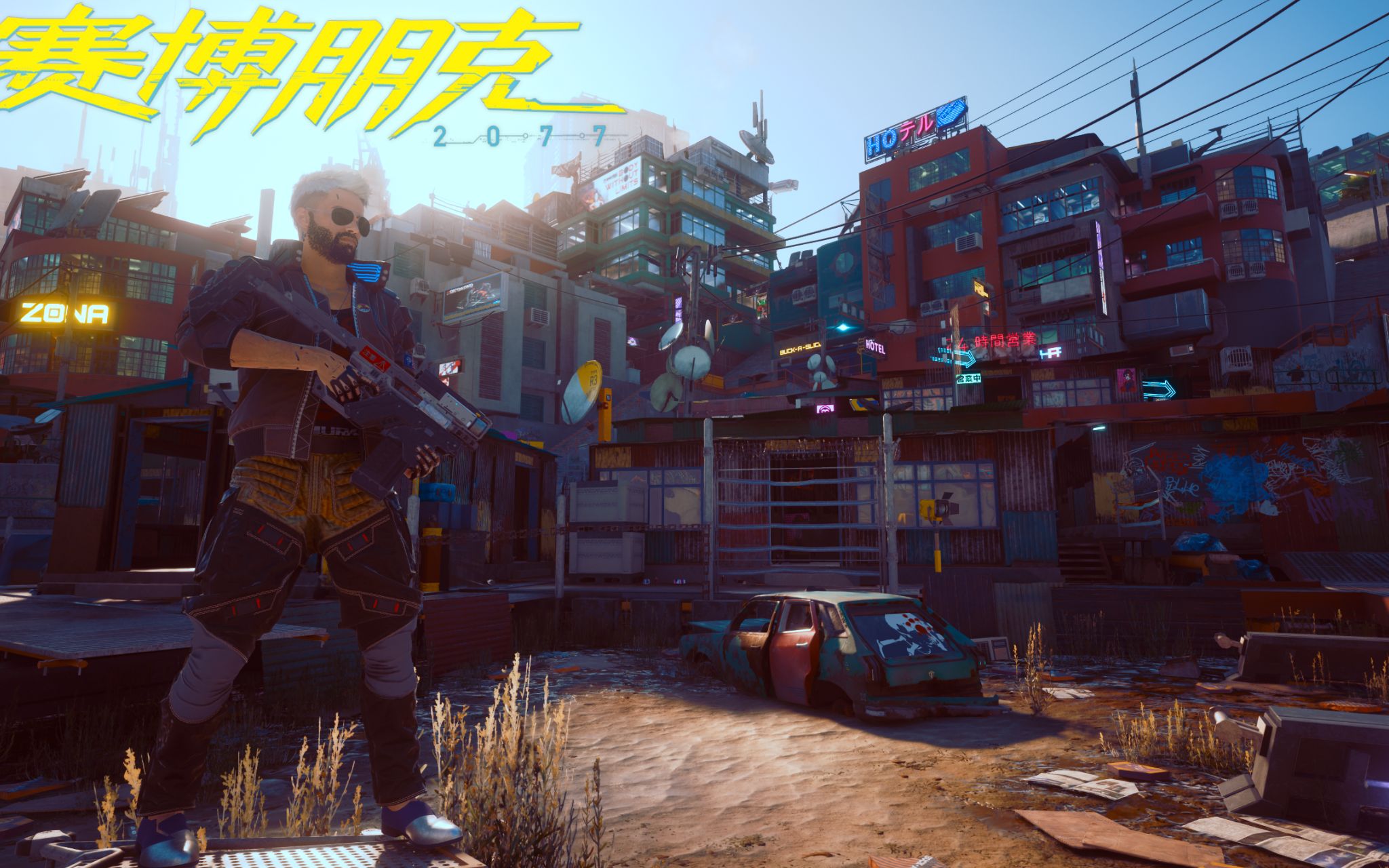 赛博朋克2077最强智能武器"应龙"