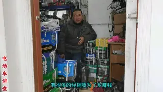 电动车电瓶，售后专用，售后周转，售后维护电瓶，各代表什么意思