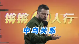 曾经沧海，难 为 水