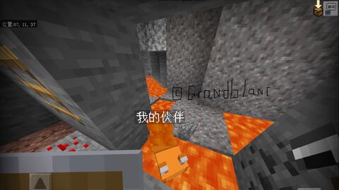 Minecraft网抑版一日生存ep2 哔哩哔哩 つロ干杯 Bilibili